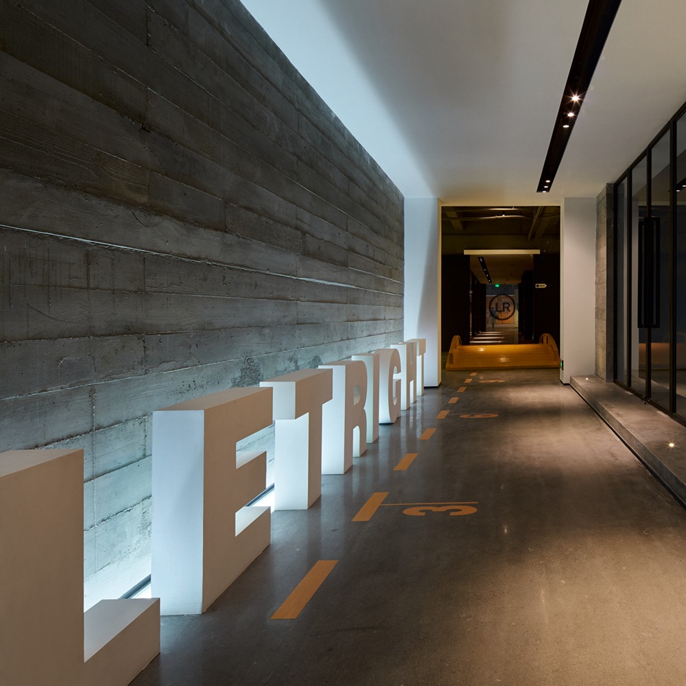 中藝樂居辦公樓