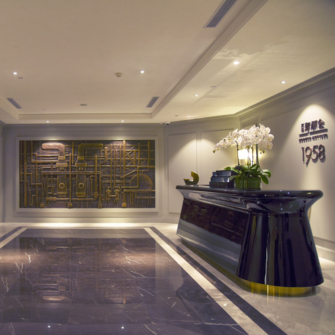 萬科新都會1958展廳