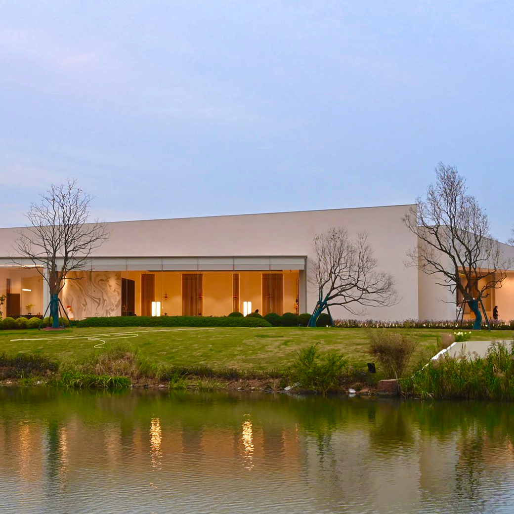 大家·維科月上海棠軒